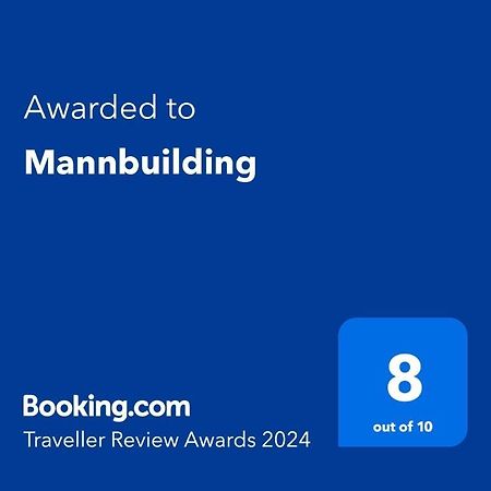 فندق Mannbuilding لندن المظهر الخارجي الصورة
